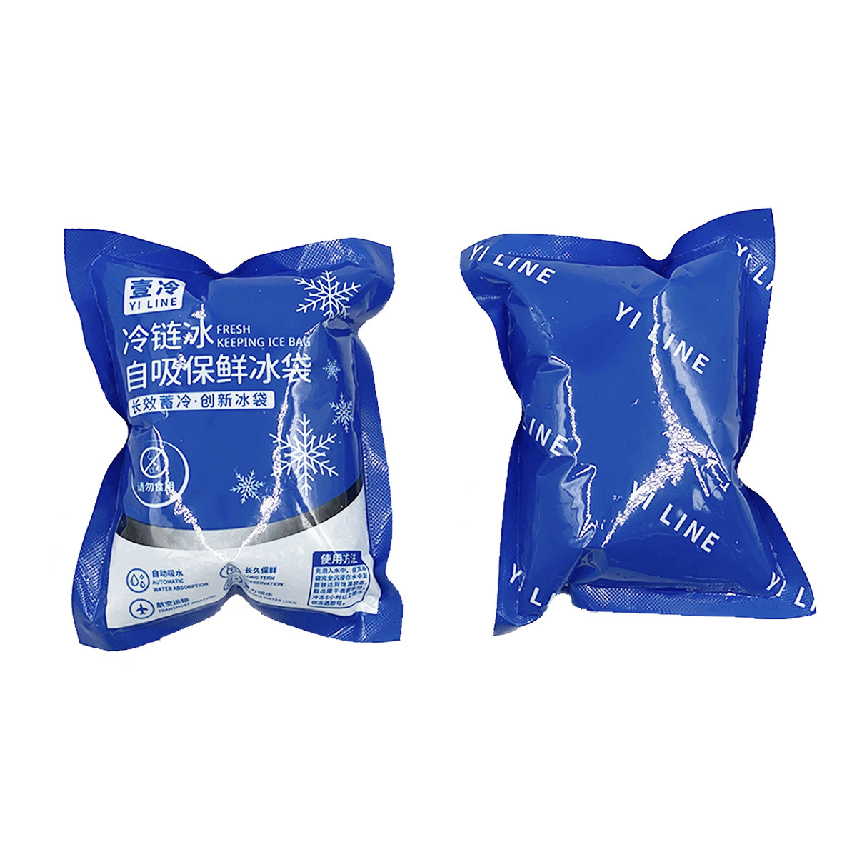 Wine Beer Cooler - Sac Glacière Auto-Amorçante Réutilisable, Glaçage, Compresses