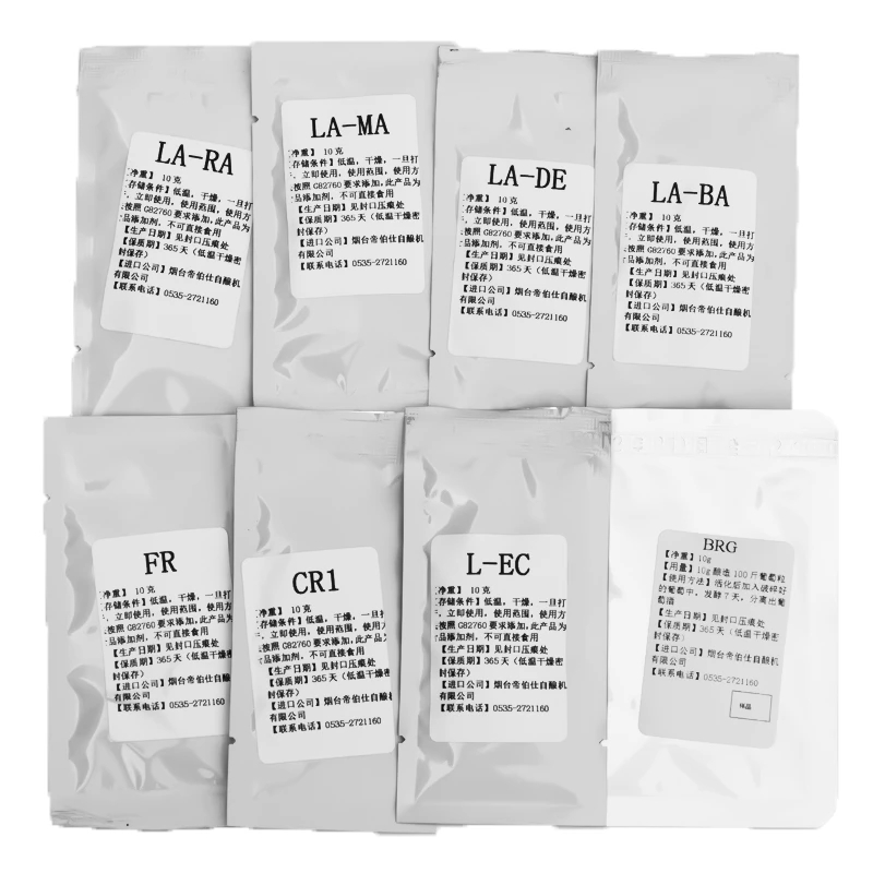 Sac de levure de vin de 5g d'a - Wine To Beer Alcohol avis et prix