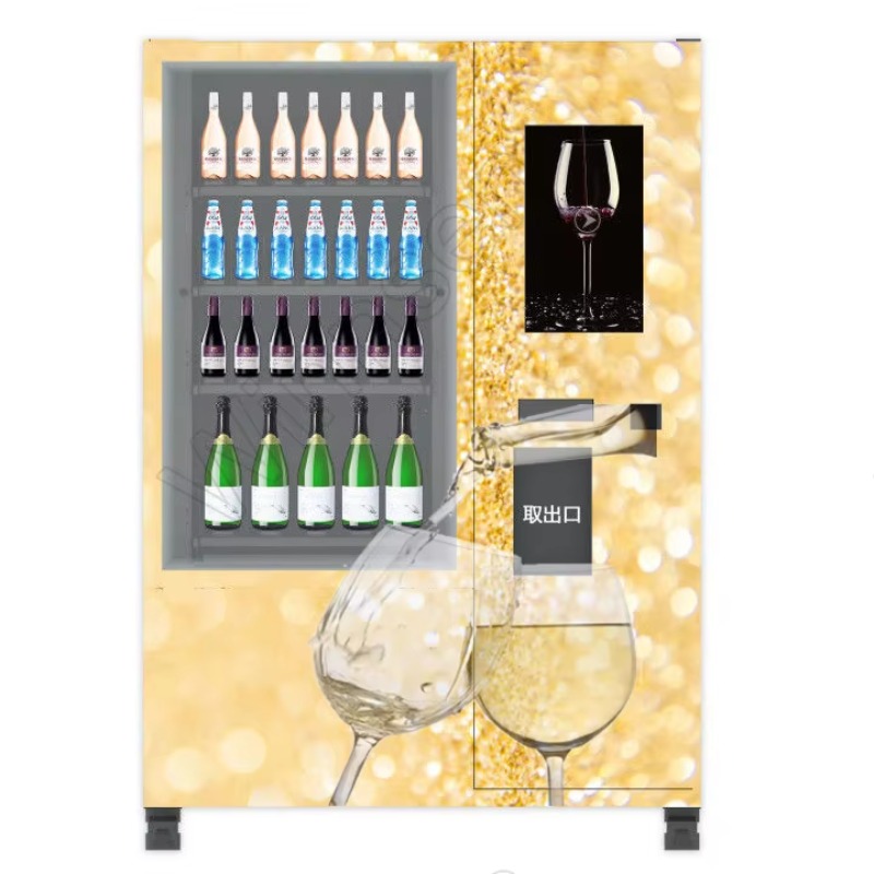 Distributeur automatique intel - Wine Beer Usa avis et prix