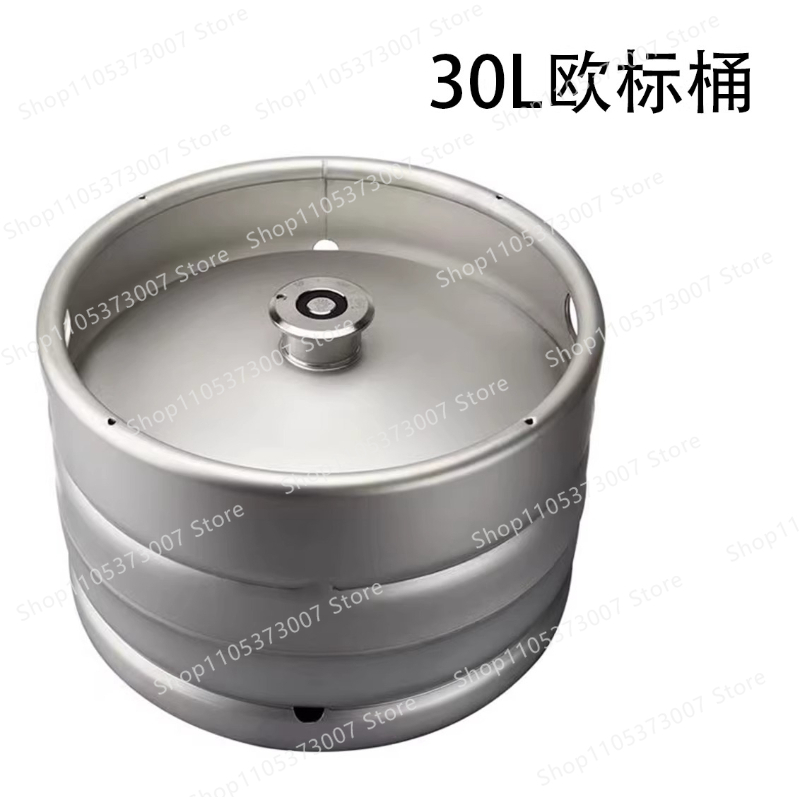 Fût à bière de 30 litres, norm - Wine Beer Type avis et prix